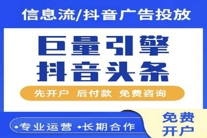 小红书信息流广告如何助力产品推广？看这些成功案例